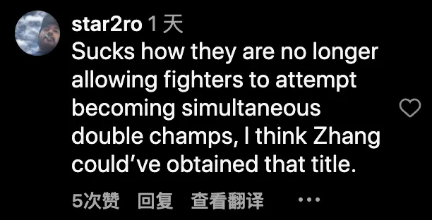 国外拳迷如何评价张伟丽vs舍甫琴科？