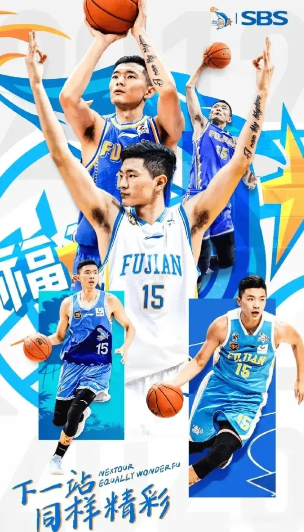 山东男篮注册18人，本土球员占一半，仅2人顶薪，6位新人值得期待