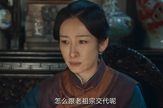 《生万物》中三个“输给命运”的女人：她们从不只是婚姻的牺牲品