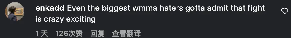 国外拳迷如何评价张伟丽vs舍甫琴科？