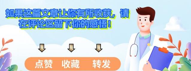 每天30分钟，这4种运动让你健康又长寿，选哪种最好？