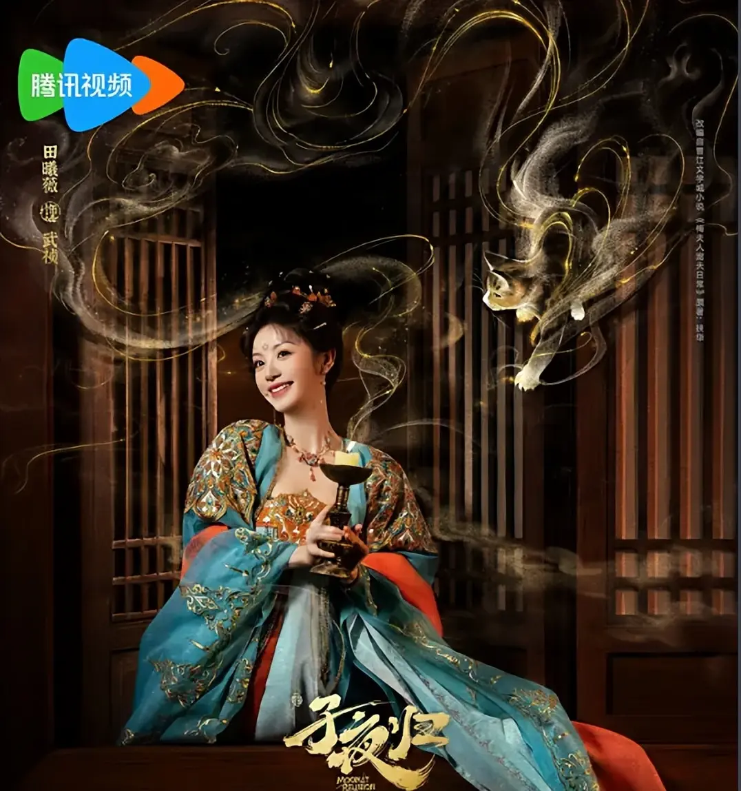 《子夜归》：妖与人之间的纯爱奇谭，古装剧值得一刷！