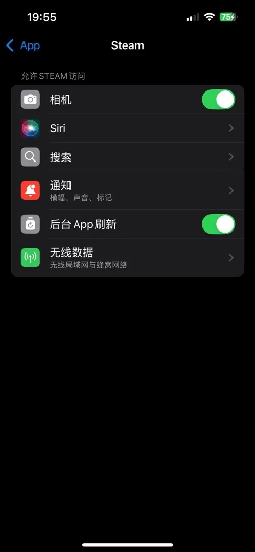 iOS怎么打开steam相机权限？