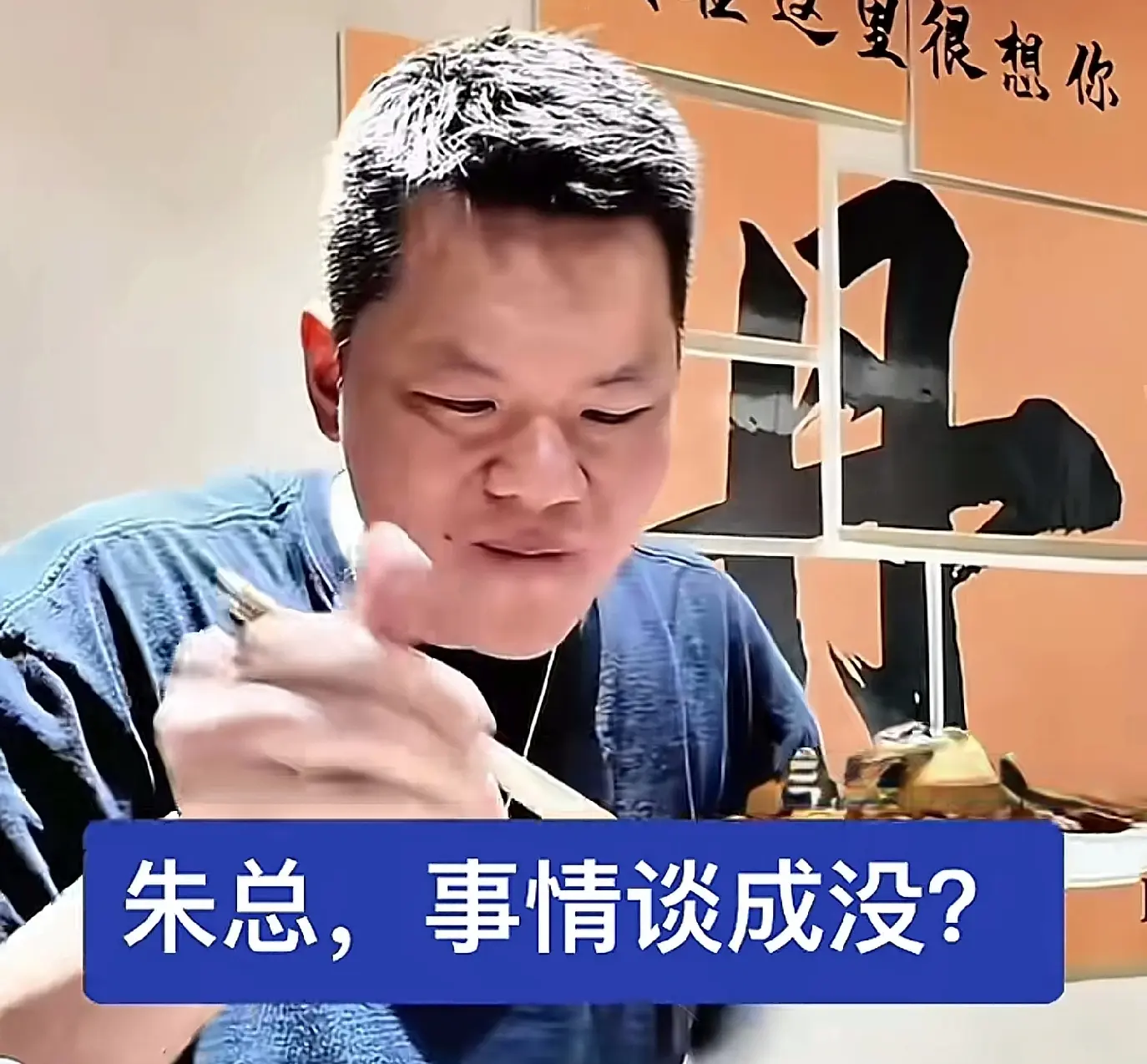4国字号+4超级外援！朱八签8将升级阵容，锋无力解决，8进8出完美