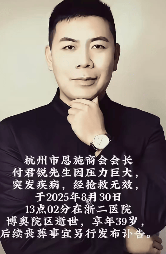  ���ݸ���������ȥ�������39�꣬ԭ����ѹ���йأ�5��ǰ����¶��