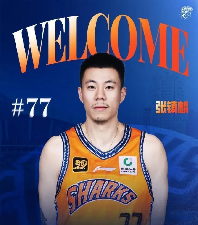 他来了，张镇麟抵达上海，球迷热情接机，昨晚才跟辽篮吃完散伙饭