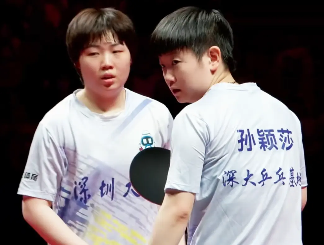 乒超联赛：两大奥运冠军交手！王曼昱3-2险胜，孙颖莎双打惜败