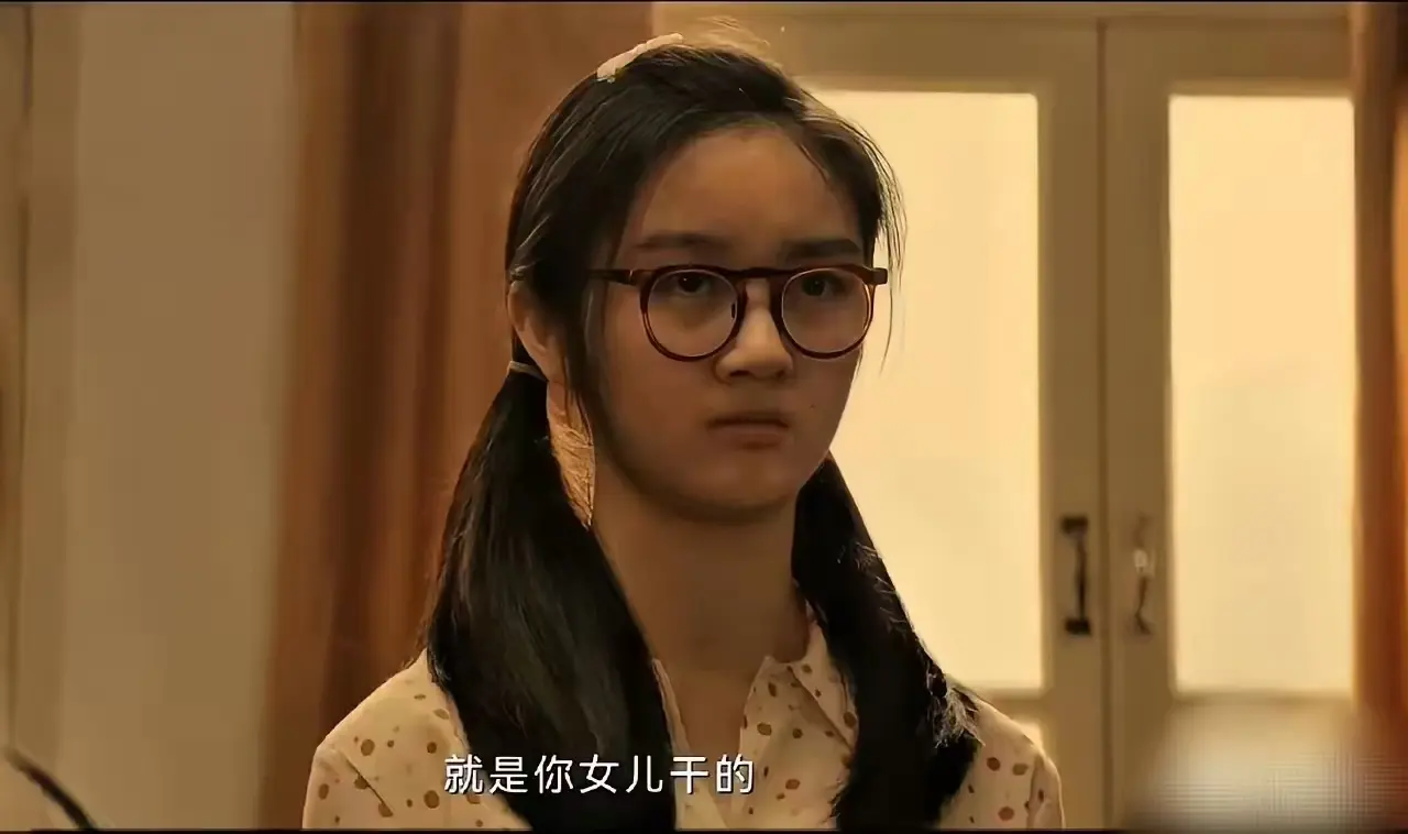 《目之所及》：郝美丽被同学霸凌后黑化，整容归来破坏情敌婚姻