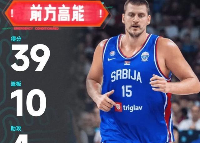 灵活的胖子，约基奇4次运球过全场打成2+1，只用了3s，他被低估了
