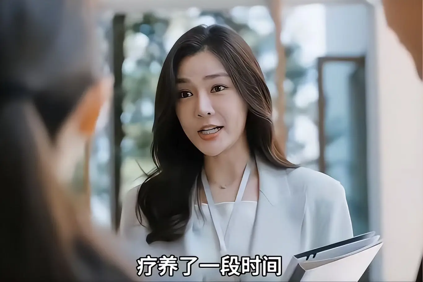 《目之所及》：郝美丽被同学霸凌后黑化，整容归来破坏情敌婚姻