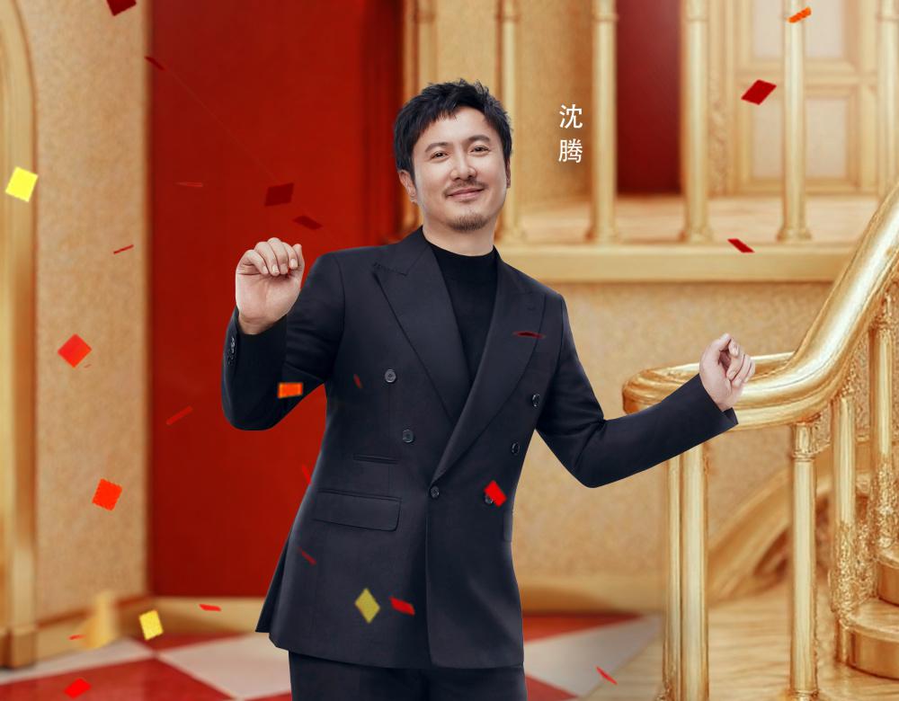 对于《王牌对王牌9》，沈腾真是尽力了