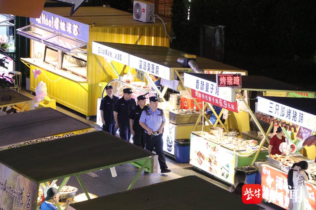 球迷交流群岂能成赌球“盘口”，南京警方打掉一团伙