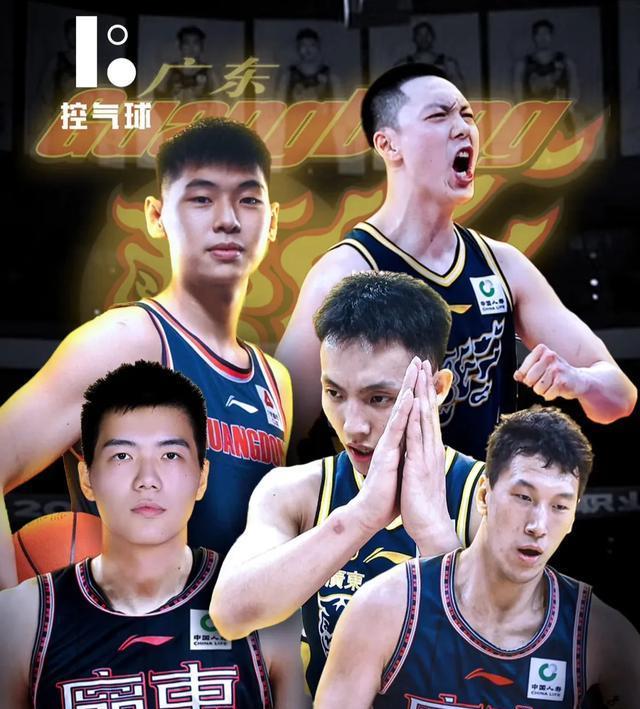 CBA得分王转会广东！与崔永熙胡明轩组三巨头，朱芳雨这操作神了
