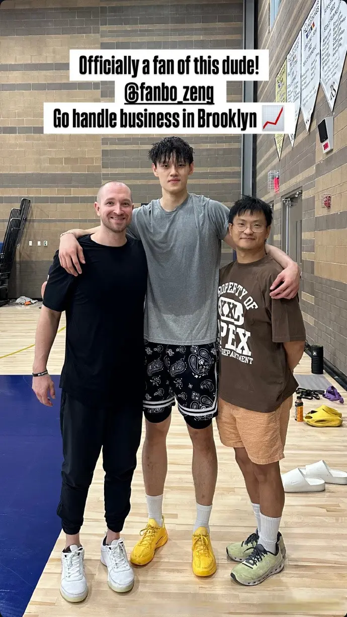 曾凡博将在后天前往篮网冲NBA，北京首钢要做好补强锋线的准备
