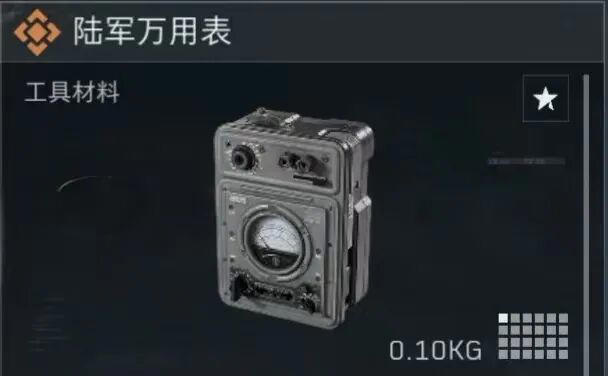 『三角洲行动爆料』S6新增12个收藏品，坏消息军情录音成为新诈骗