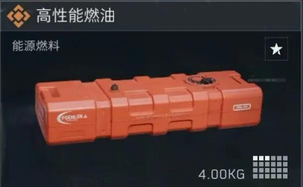 『三角洲行动爆料』S6新增12个收藏品，坏消息军情录音成为新诈骗