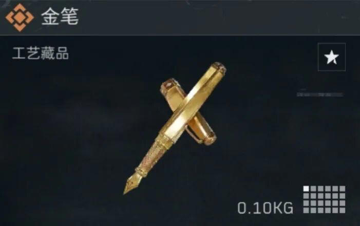 『三角洲行动爆料』S6新增12个收藏品，坏消息军情录音成为新诈骗