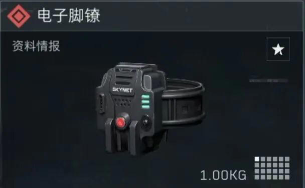 『三角洲行动爆料』S6新增12个收藏品，坏消息军情录音成为新诈骗