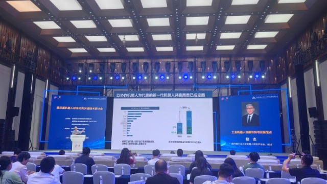 2024年重庆机器人产量超6万套 全产业链产值超370亿元