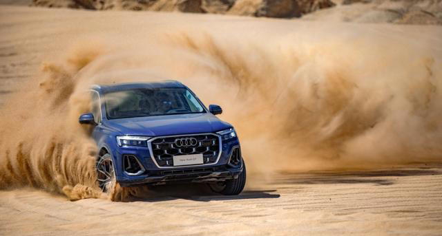 全地形王者！一汽奥迪Q7重塑豪华SUV驾控新标准