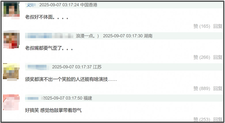 张颂文臭脸风波升级！被扒是“剧组皇帝”，辛芷蕾想补拍还得求他