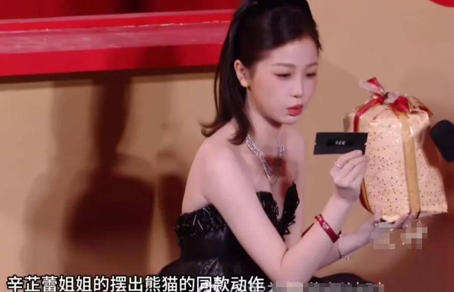 虞书欣又惹争议！活动看不上辛芷蕾礼物，搞区别对待被怒斥势利