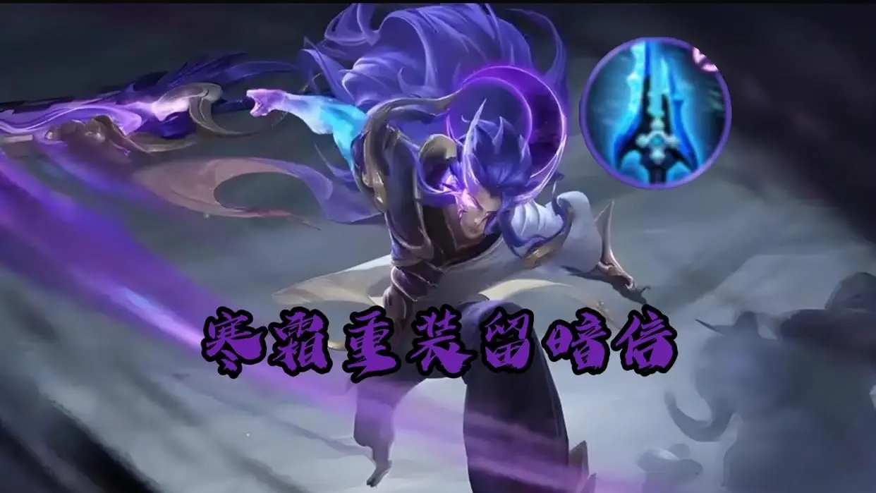 王者荣耀暗信玩法升级共创获奖方案出炉 49 万玩家献策焕新体验