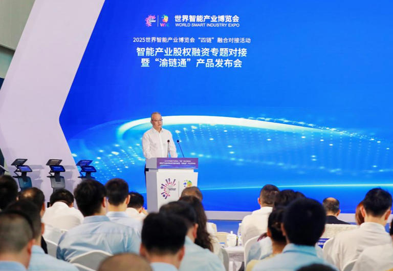 “渝链通”助力科创企业融资破局
