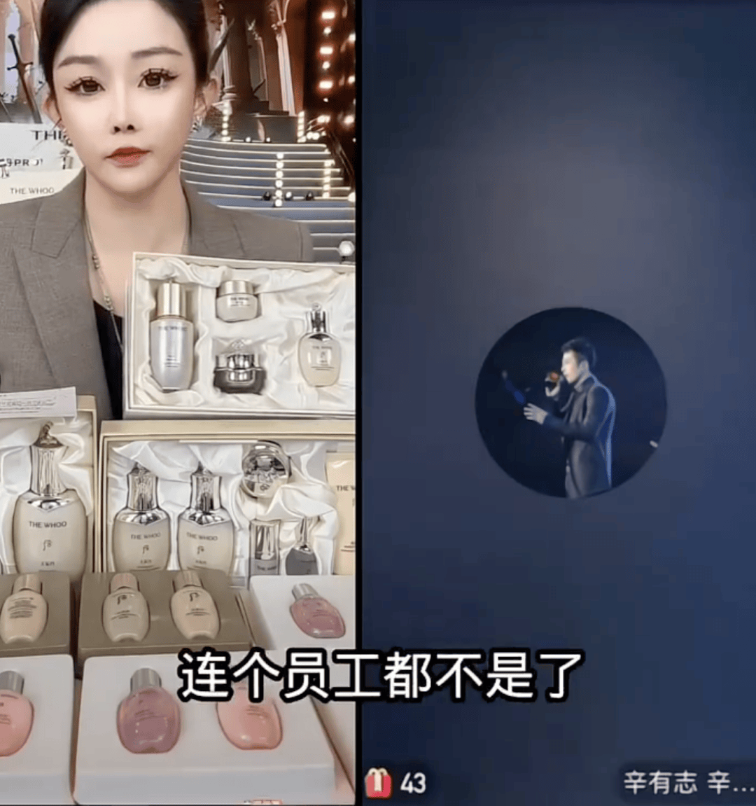 业内暗示辛巴确实出事，过段时间就会公布，员工也称团队遇到麻烦