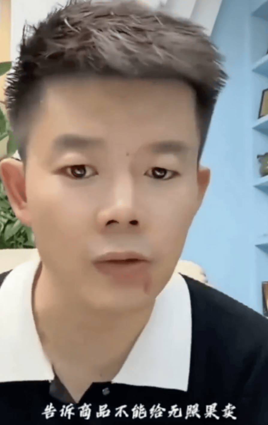 业内暗示辛巴确实出事，过段时间就会公布，员工也称团队遇到麻烦