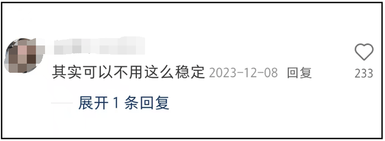 曝辛芷蕾翟天临分手原因，男方无缝衔接新欢，辛芷蕾情伤后冲事业