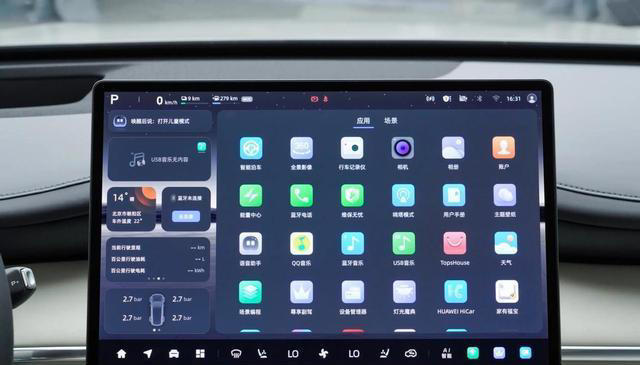价格接近，都是插混中型SUV，长安启源Q07好还是宋L DM-i好？