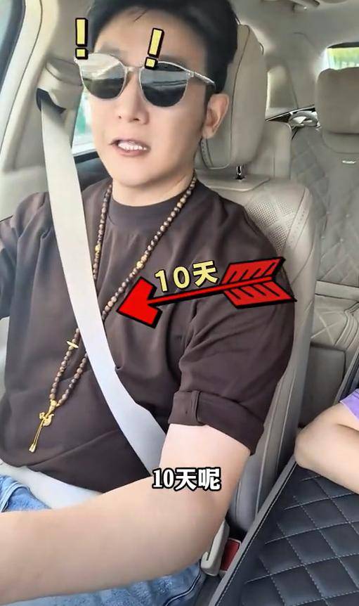 陆毅开120万车送女儿出国读夏校，17岁贝儿一人住酒店害怕反锁门