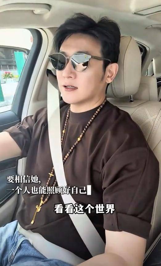 陆毅开120万车送女儿出国读夏校，17岁贝儿一人住酒店害怕反锁门