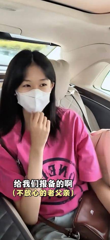 陆毅开120万车送女儿出国读夏校，17岁贝儿一人住酒店害怕反锁门