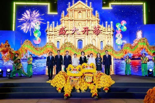 图为“湖北•武汉澳门周”开幕式。澳门特区政府旅游局供图