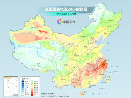南方高温暂缓 北方稳步入秋