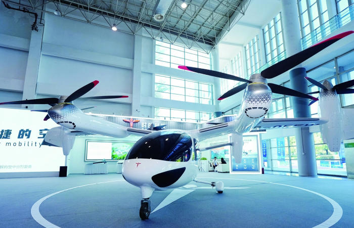 时的科技E20 eVTOL