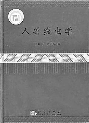 ־ ¼顪Ժʿʫ