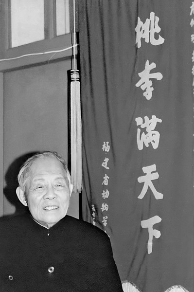 ��־����� ���¼����顪�������Ժʿ��ʫ������