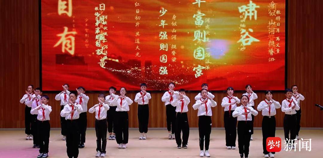 �γ�Ψһ���γ���������Сѧ�ٻ��л������ж���������ʡ����һ�Ƚ�