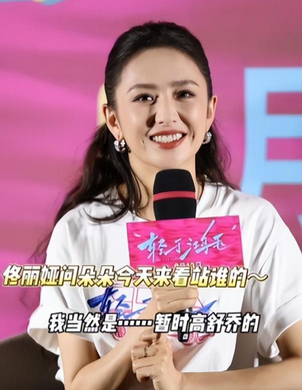 佟丽娅也没想到，自己辛苦养大的儿子，如今却给前夫陈思诚争了光