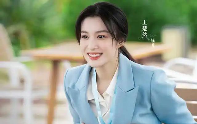 王楚然：两年了，还是没有杨洋幸运。