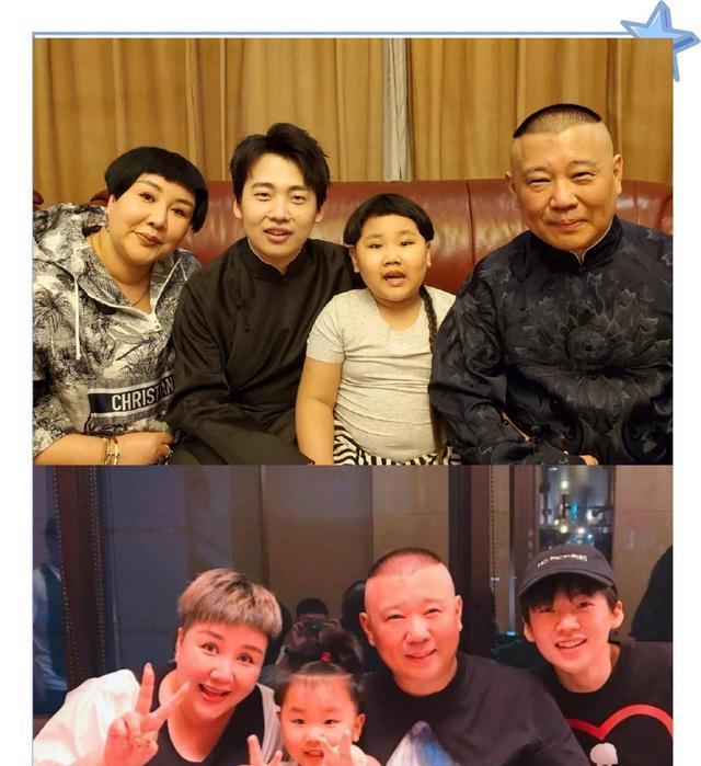德云社家产之争落幕！郭麒麟用19年证明：没父爱也能赢弟弟