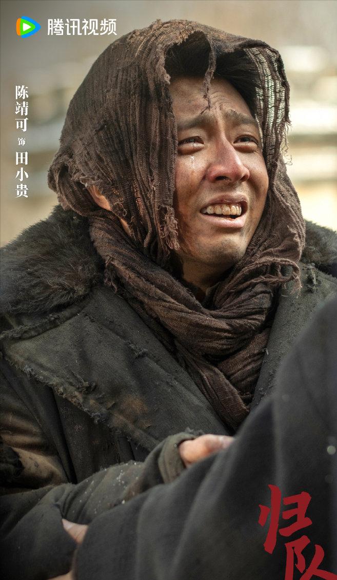 《归队》最惨角色：戏内灰头土脸大黄牙，戏外又高又帅