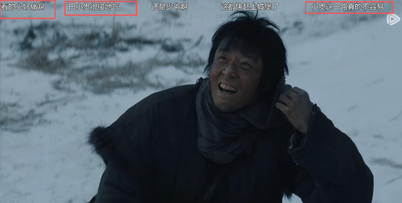 《归队》最惨角色：戏内灰头土脸大黄牙，戏外又高又帅