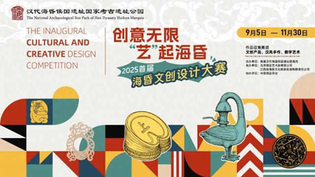 ④♡海外マステ♡ 壹洱原创 さん 壹洱原创 さん 森屿时夏 （烫金） freedom キッチン・日用品・その他 ④♡海外マステ♡ 壹洱原创