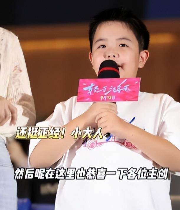 佟丽娅也没想到，自己辛苦养大的儿子，如今却给前夫陈思诚争了光