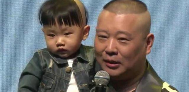 德云社家产之争落幕！郭麒麟用19年证明：没父爱也能赢弟弟