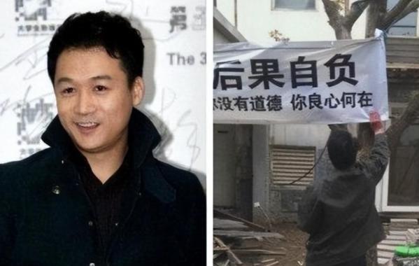 他曾是最成功的“虚竹”，今成外卖骑手！高虎息影10年后街头谋生